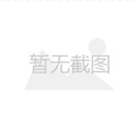 做丰胸哪家医院好？怎么样选择丰胸医院？